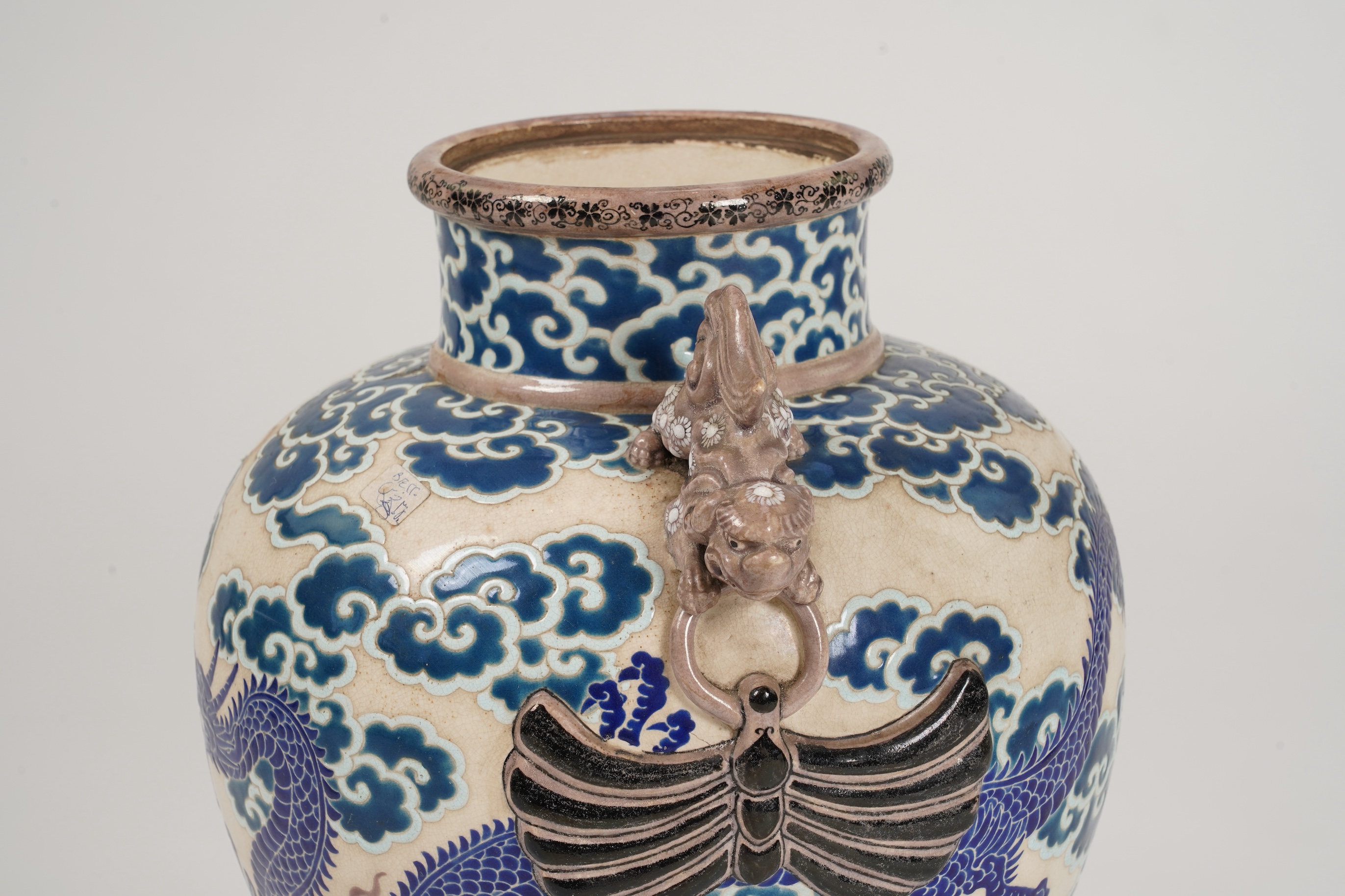 A Japanese Satsuma gosu blue ‘dragon’ vase, 19th century
